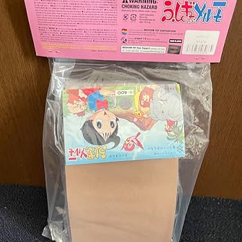 レア‼️ ふしぎなメルモソフビ オタキック限定ソフビ】ふしぎなメルモ メルモちゃん : 御宅家